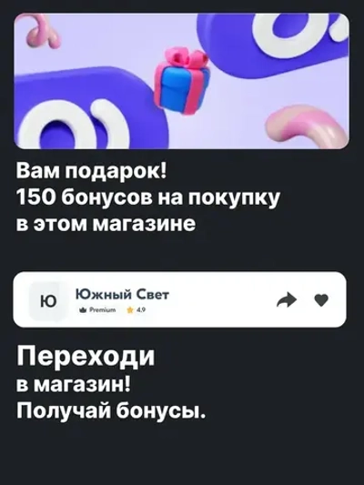 Цифровой вольтметр в розетку с зеленым циферблатом