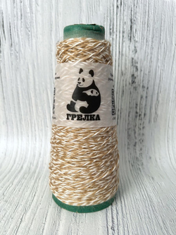 Трикотажная носочная шерсть пряжа для вязания Аркобалено