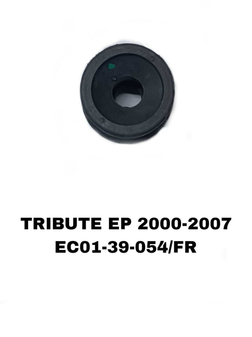 ПОДУШКИ ДВИГАТЕЛЯ TRIBUTE/EP 01-