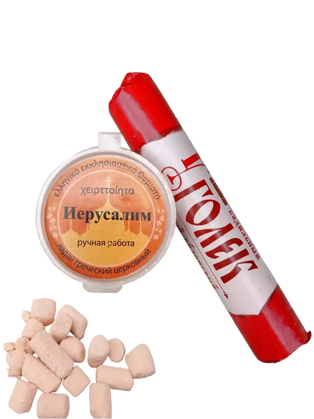 Церковный ладан Иерусалим + уголь