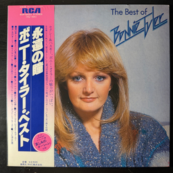 Виниловая пластинка Bonnie Tyler ‎– The Best Of Bonnie Tyler LP