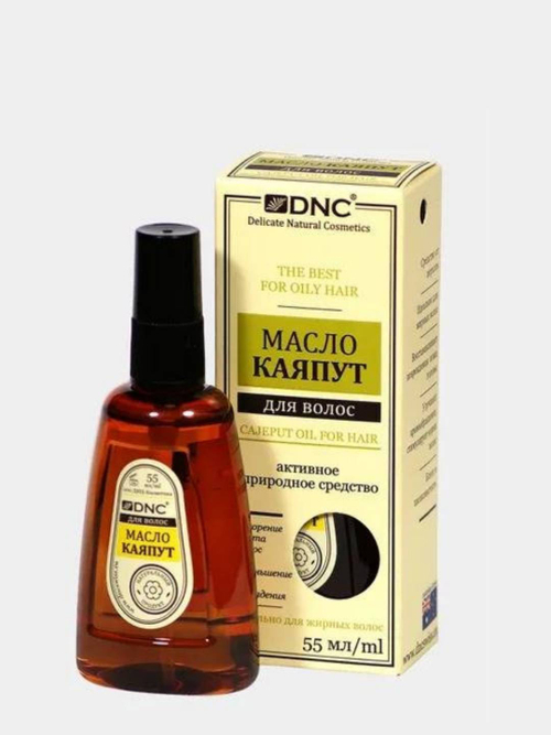 DNC Масло Каяпут для волос 55 мл
