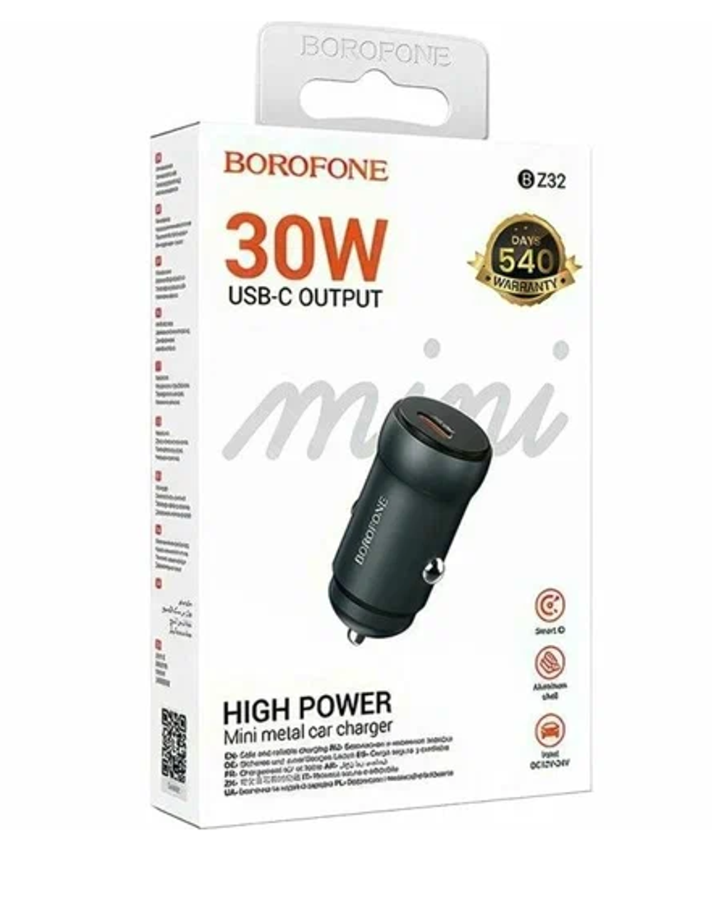 Автомобильный адаптер питания BOROFONE BZ32 PD 30W (серый)