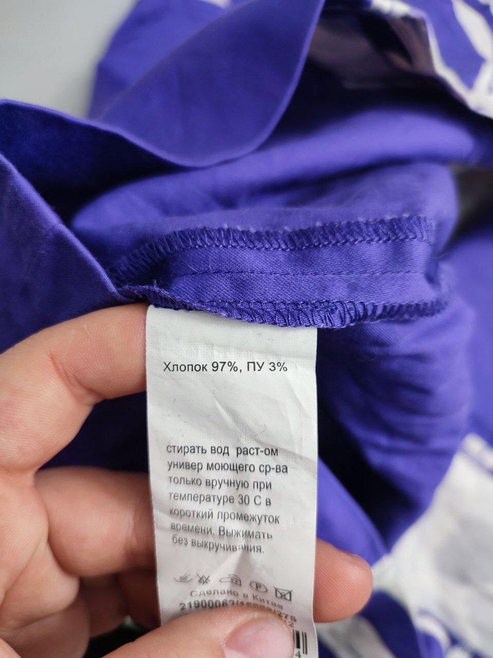 Платье Oggi интересное 44 размер