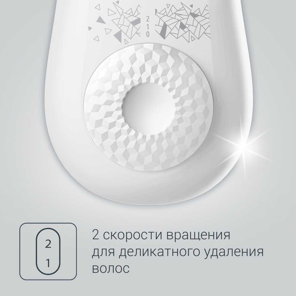 Эпилятор Rowenta Easy Touch EP1115F1