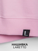 Свитшот для девочки, розовый