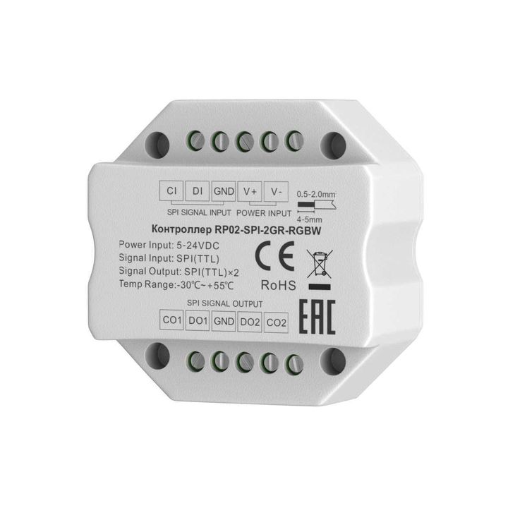 Усилитель сигнала Maytoni Lighting control 711011