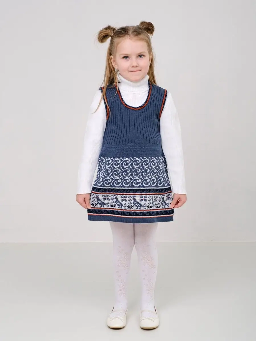 Сарафан вязаный