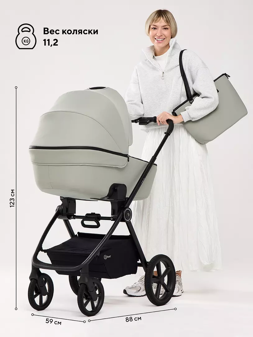 Коляска детская RANT "TEO soft" (2в1) RA121 Sage