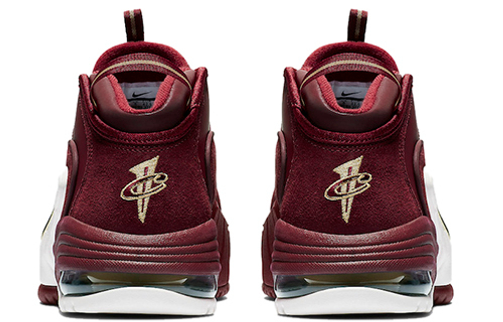 Air max penny 1 house party discount