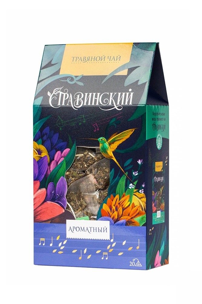 &quot;Стравинский&quot; Травяной чай &quot;Ароматный&quot;