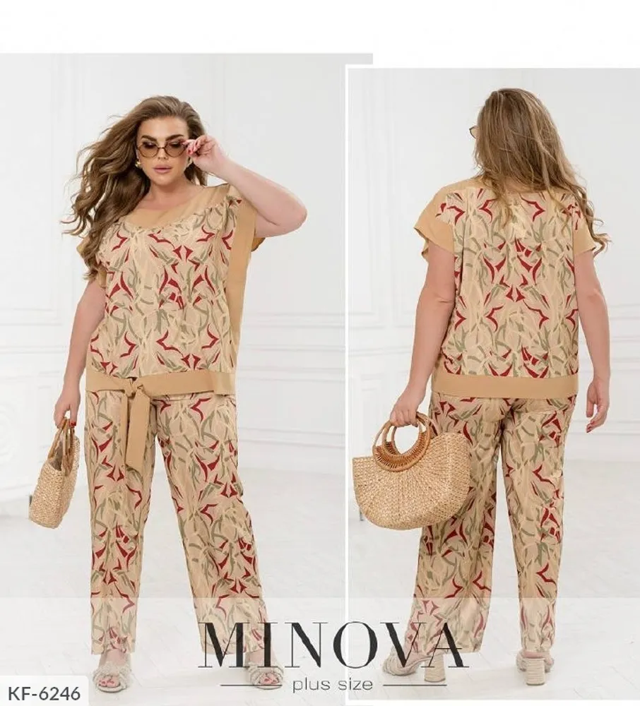 Костюм KF-5441 Фабрика Моды