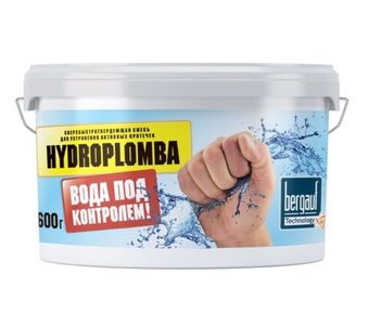 Гидропломба быстротвердеющая Bergauf Hydroplomba 0,6 кг