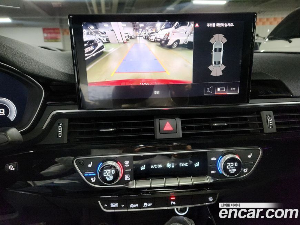 Audi A4 (B9) 40 TFSI Premium (12.2020)