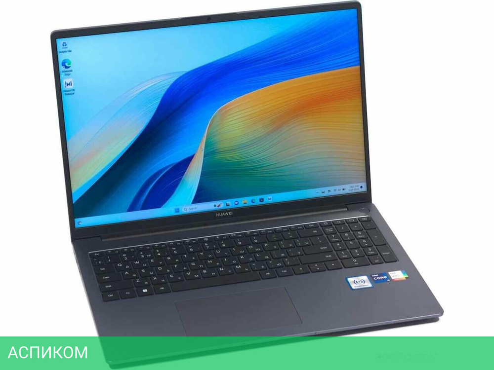 Ноутбук Huawei MateBook D 16 2024 MCLG-X 53013YDL