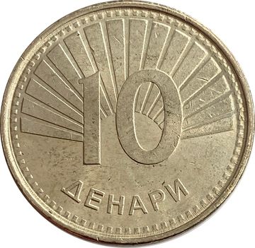10 денаров 2008 Македония