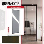 Дверь-купе стальная, 2600*900мм, венге