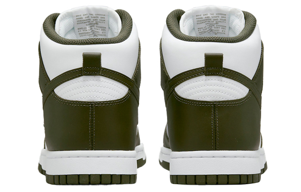 Кроссовки Nike Dunk Retro "Cargo Khaki"