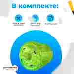 Роллер-аттракцион «Ярко-зелёный», ПВХ, трёхместный, 2,6×2,2×2,2 м