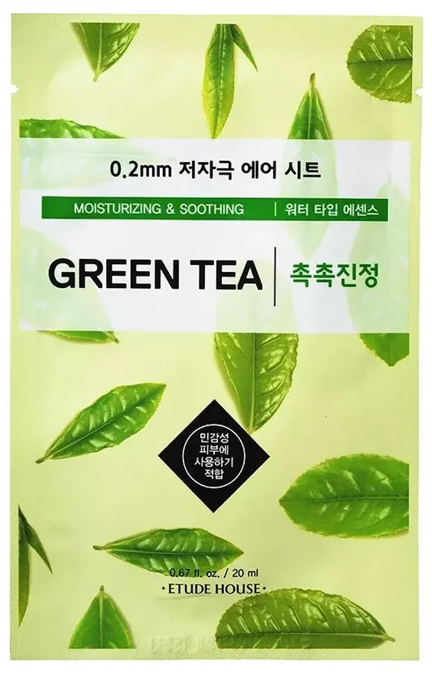 Тканевая маска с экстрактом зеленого чая ETUDE HOUSE Therapy Air Mask Green Tea Moisturizin