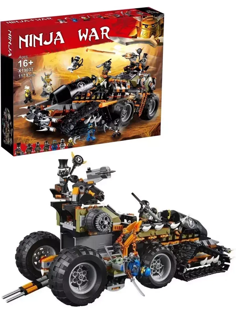 Конструктор Ниндзя Стремительный странник 1179 дет 20939