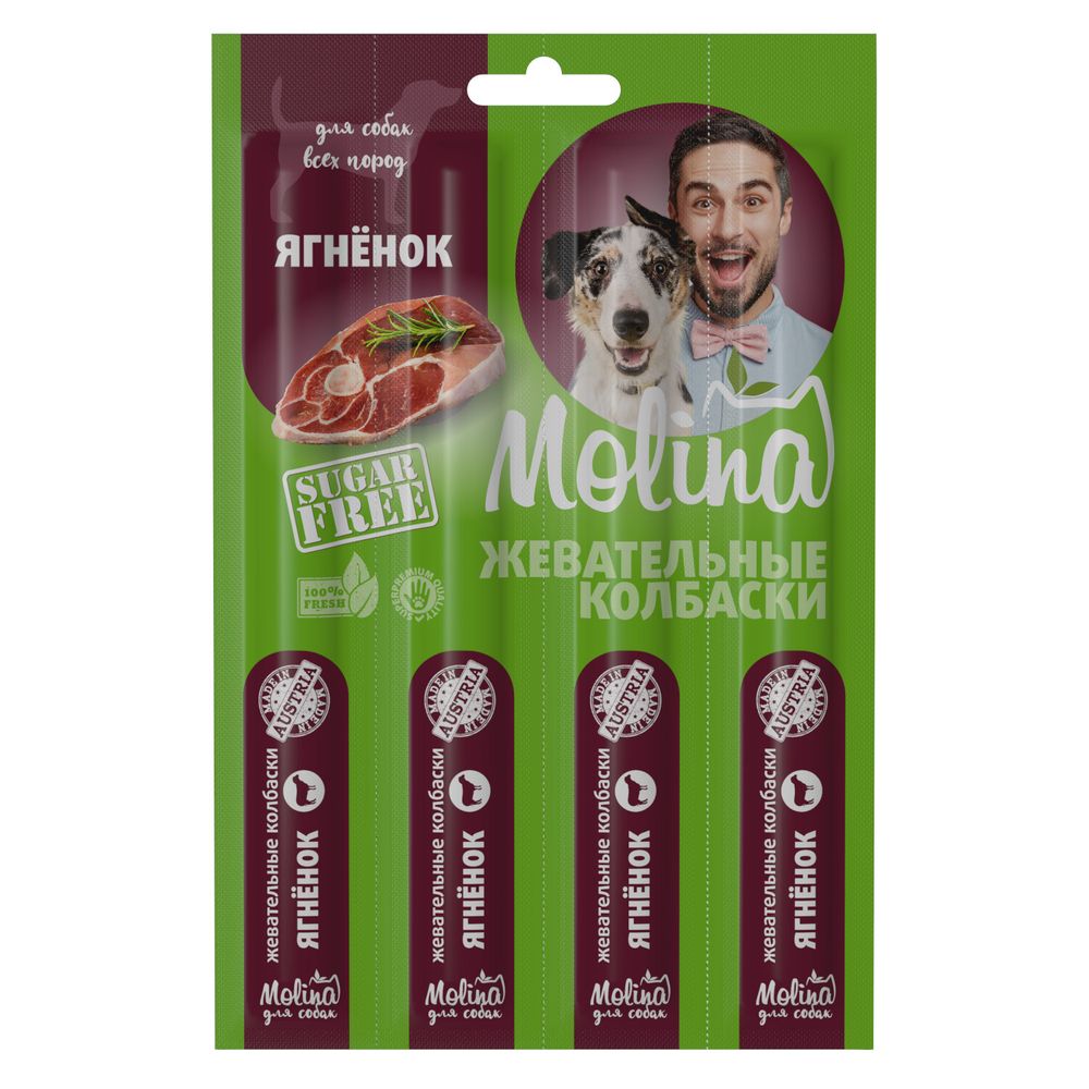 Molina Жевательные колбаски для собак ягненок 20 г