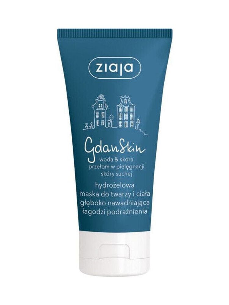 Маски Ziaja Maseczka do twarzy i ciała GdanSkin 50ml