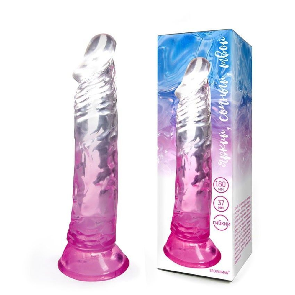 Розовый гибкий фаллоимитатор - 20,5 см. (Цвет: розовый)