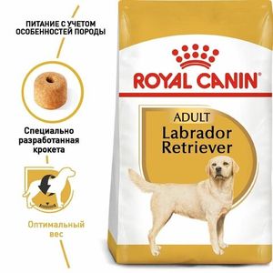 Корм для взрослых собак породы лабрадор-ретривер, Royal Canin Labrador Retriever Adult