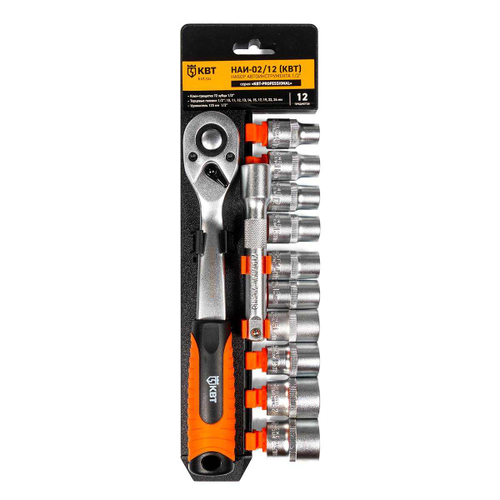 Набор автоинструмента с торцевыми шестигранными головками и трещоткой 1/2" НАИ-02/12 cерия KBT-PROFESSIONAL КВТ