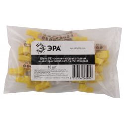 Шина ЭРА NO-222-112-1 PE земля на двух угловых изоляторах ШНИ-6х9-14-У2-Желтый