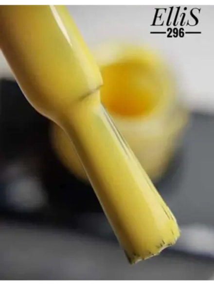 ElliS гель-лак 296 10мл