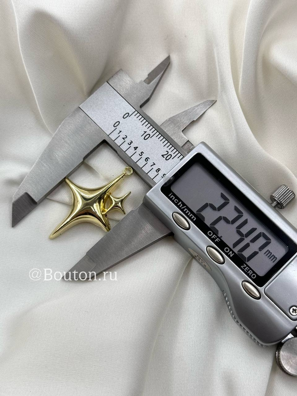 Подвеска золотистая "Звезды"