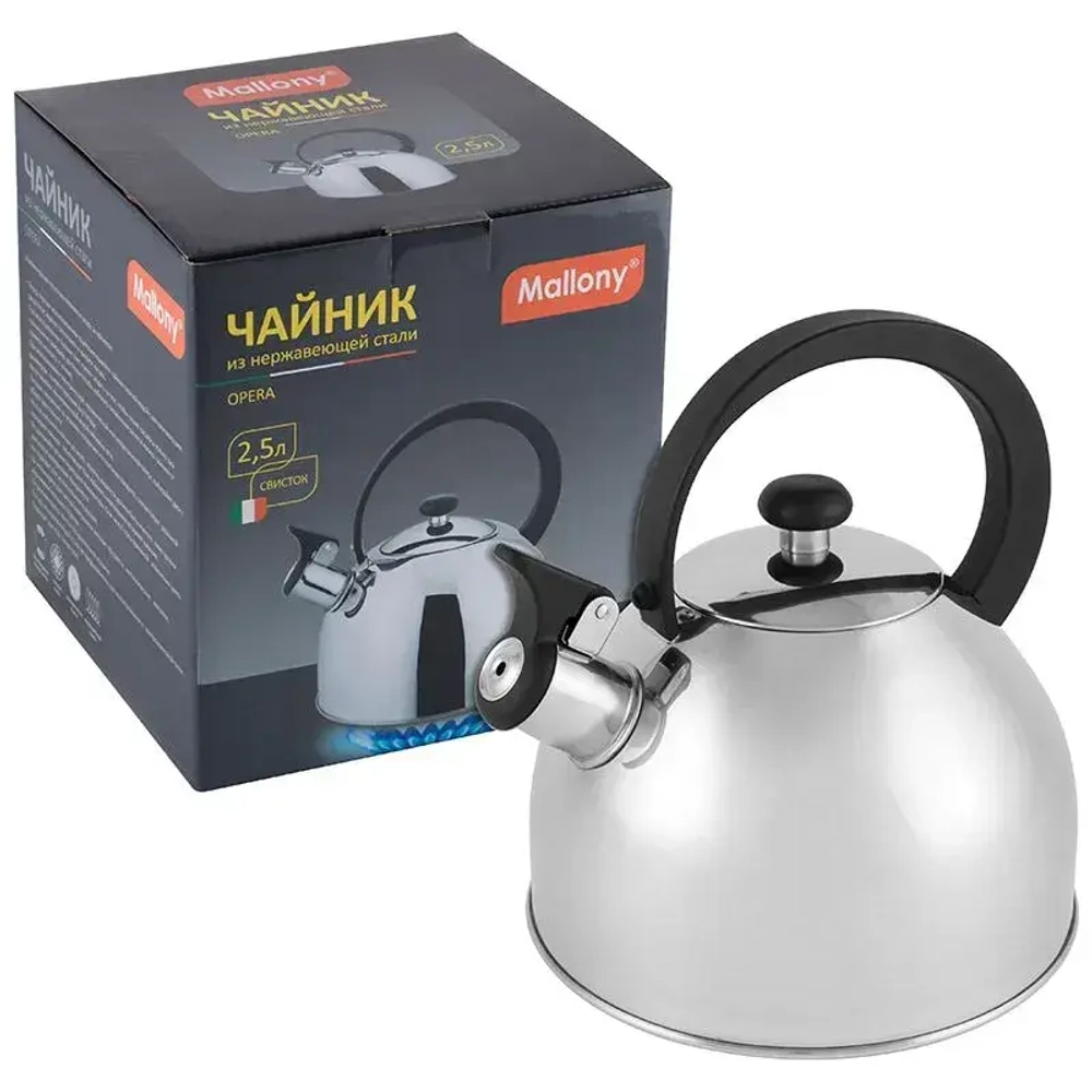 Чайник из нерж стали со свистком "Opera" (зеркальная полировка) 2,5 л