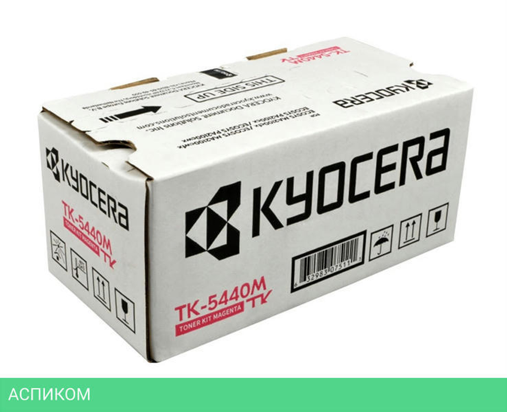 Тонер-картридж Kyocera TK-5440M Magenta (1T0C0ABNL0)