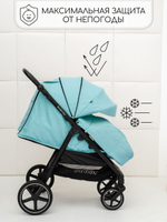 Прогулочная коляска Amarobaby, Strollin'Joy