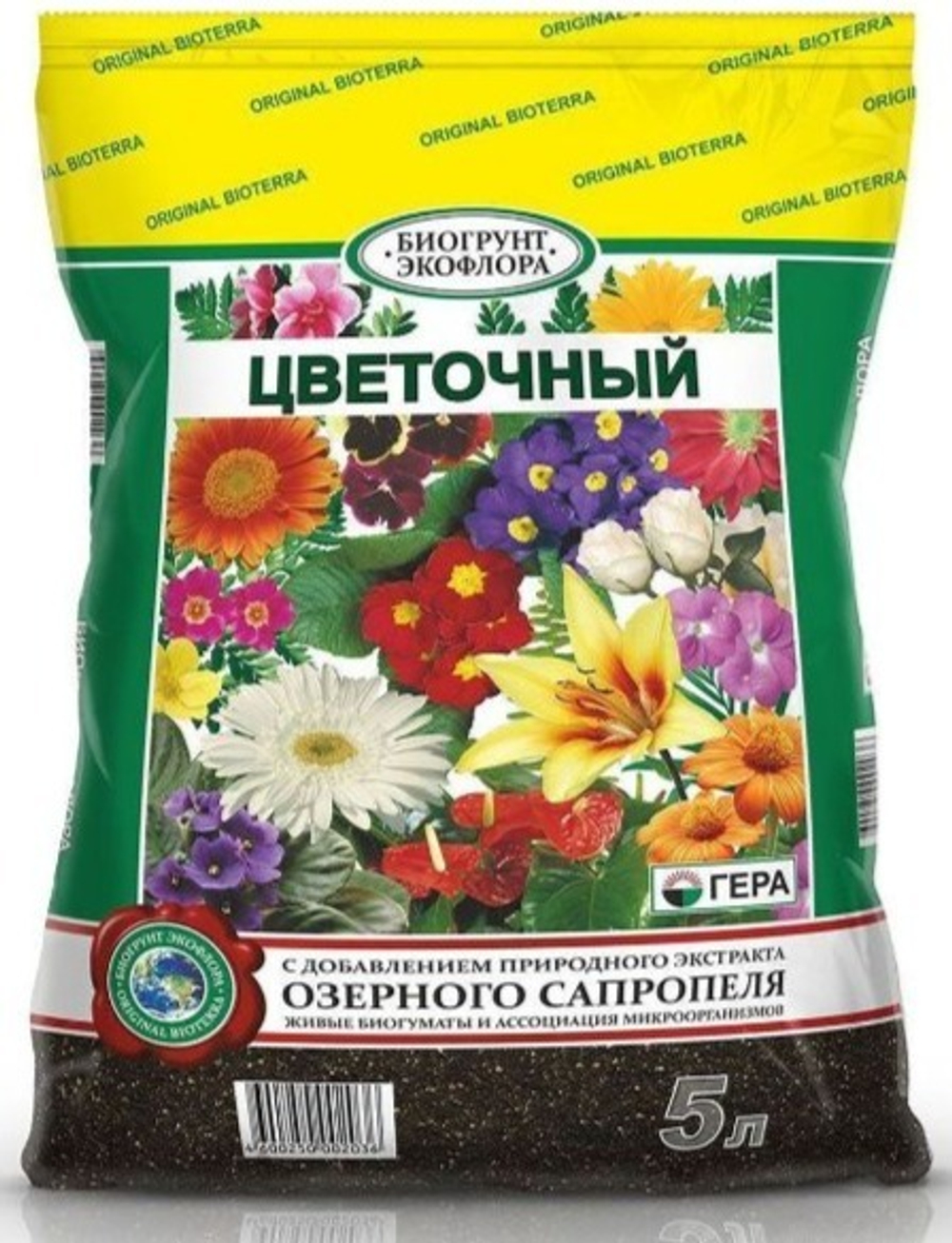 Биогрунт "Цветочный"