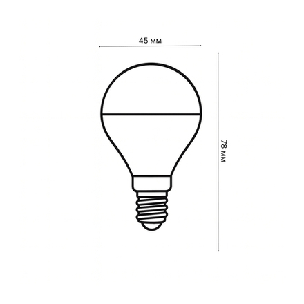 LED-G45-7W-4000K-E14-FR-SLS Лампа светодиодная. Форма шар. матовая. Белый свет 4000K. ТМ Volpe
