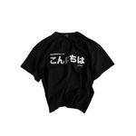 Футболка "こんにちは" white