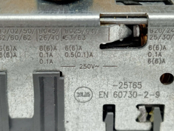Терморегулятор Danfoss 25T65 EN60730-2-9 077B2065L