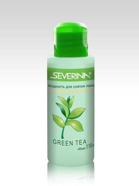 Жидкость для снятия лака Green Tea - с маслом чайного дерева, 110 мл SEVERINA