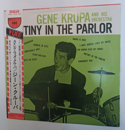 Винтажная виниловая пластинка LP Gene Krupa Mutiny In The Parlor (Japan 1972)