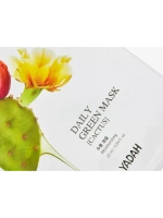 Увлажняющая маска daily green mask-cactus YADAH
