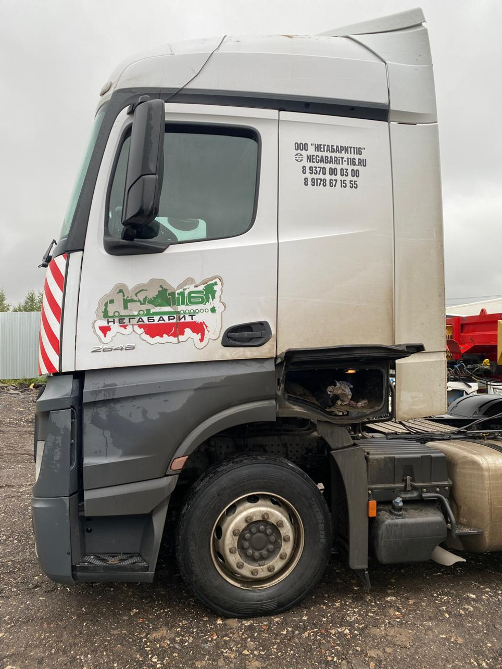 Mercedes-Benz Actros C 6x4 Седельный тягач BJ4266Y6DHL-A2 (Дизельный, 12.8 л, 476 л.с., МТ)