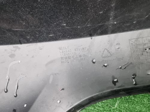 Бампер передний Livan X3 Pro (2022-н.в.)