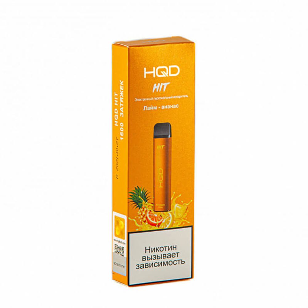 Одноразовая электронная сигарета HQD Hit - Pineapple Lime (Лайм ананас) 1600 тяг