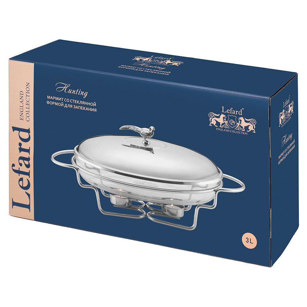 МАРМИТ LEFARD СЕРИЯ "ОХОТА" СО СТЕКЛЯННОЙ ФОРМОЙ ДЛЯ ЗАПЕКАНИЯ, 3Л