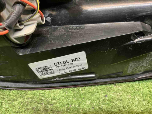 Фонарь левый внешний Hyundai Tucson 3 (2018-2021)