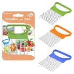 Держатель для лука, 3 цвета