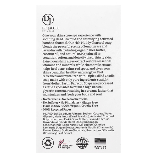 Dr. Jacobs Naturals, Отшелушивающее кастильское мыло с люфой, мутный древесный уголь, 142 г (5 унций)